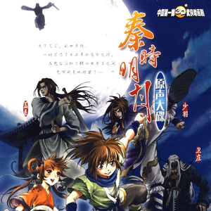 雏田被强❌乳喷自慰爽
