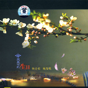 雏田被强❌乳喷自慰爽
