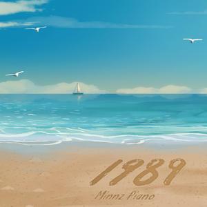 雏田被强❌乳喷自慰爽
