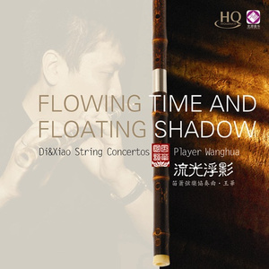 雏田被强❌乳喷自慰爽
